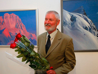 Музей имени Сергея Дудко