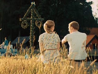 Во имя спасения