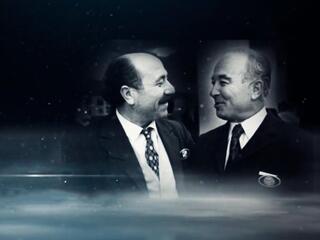 Горской песни два крыл