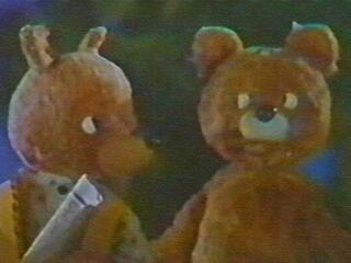 В Гореловской роще