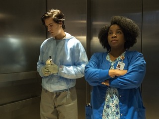 В метре друг от друга