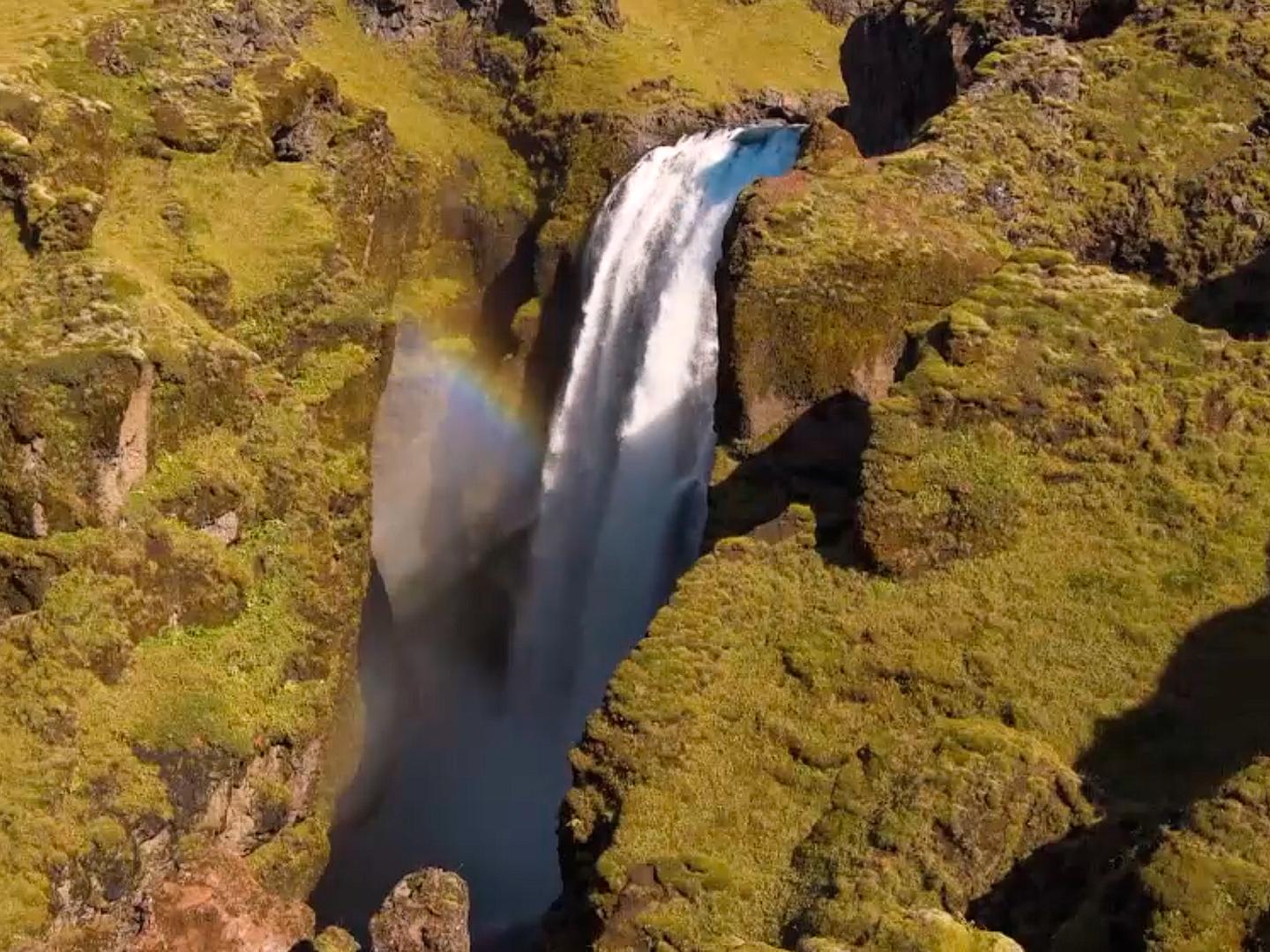 Каньон реки Скога