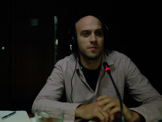 Только для ваших ушей