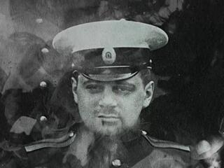 Белое безмолвие