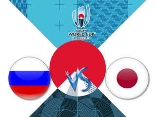Регби. Чемпионат мира. Россия - Япония. Трансляция из Японии