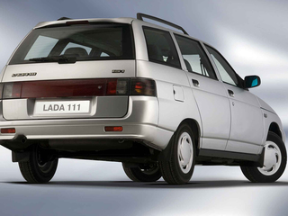 Одиннадцать