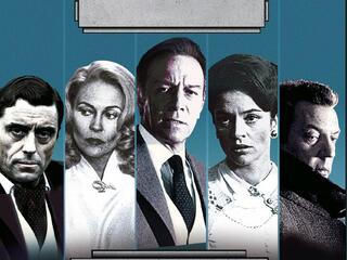 Горе невинным