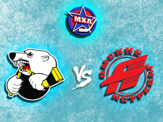 Париматч МХЛ. "Белые Медведи" - "Омские Ястребы"