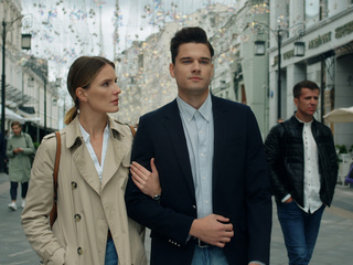 Московские тайны. Либерея