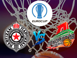Баскетбол. Кубок Европы. "Партизан"  - "Локомотив-Кубань"
