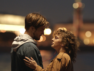 Счастье - это… Часть 2