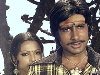 Священная клятва