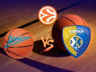 Баскетбол. Евролига. Мужчины. "Зенит" (Россия) - "Химки" (Россия)