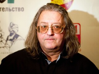 Обернитесь!