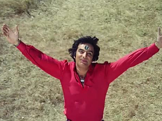 Цыганская любовь