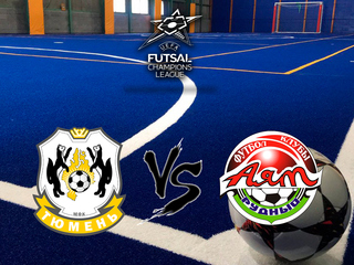 Мини-футбол. Лига чемпионов. Элитный раунд. "Тюмень" (Россия) - "Аят" (Казахстан). Трансляция из Тюмени