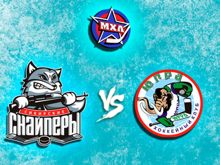 Париматч МХЛ. "Сибирские Снайперы" - "Мамонты Югры"