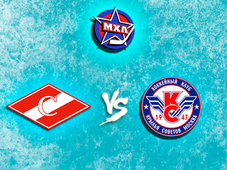 Париматч МХЛ. МХК "Спартак" - "Крылья Советов"