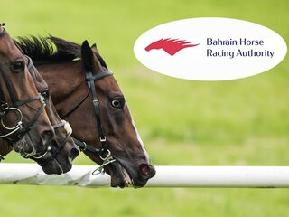 Скачки. "Bahrain International Trophy". Трансляция из Бахрейна