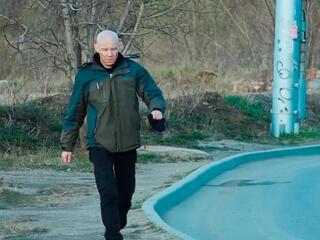 Наблюдатель