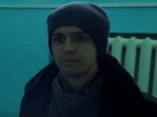 Отстранённый