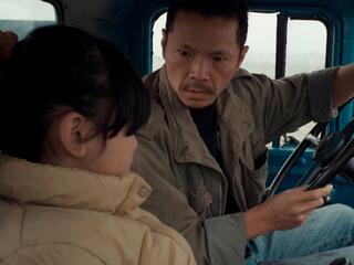 Отцовский грузовик