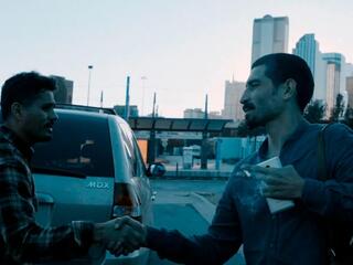 Путешественник