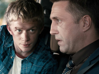 Пробуждение