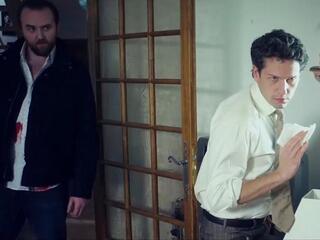 Коммерческий ход