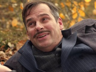 Предмет обожания