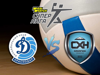 Волейбол. Суперлига Париматч 2020. Женщины. Динамо Краснодар - Сахалин.