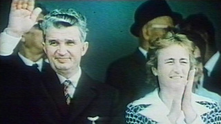 Суд над Чаушеску