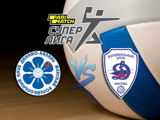 Волейбол. Суперлига Париматч 2020. Женщины. Динамо Казань - Динамо Москва