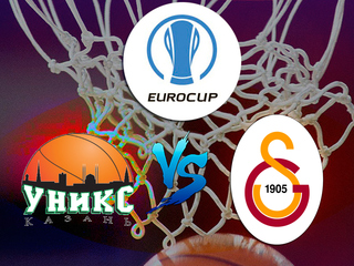 Баскетбол. Кубок Европы. УНИКС (Россия) - "Галатасарай" (Турция)