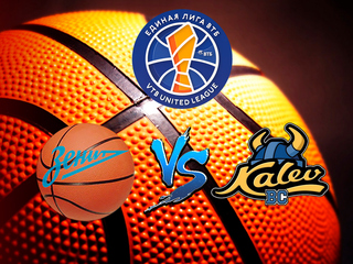 Баскетбол. Единая Лига ВТБ. Зенит - Калев