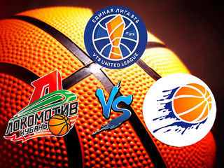 Баскетбол. Единая Лига ВТБ. Локомотив - Енисей