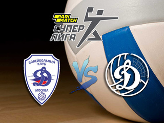 Волейбол. Суперлига Париматч 2020. Мужчины. Динамо Москва - Динамо ЛО