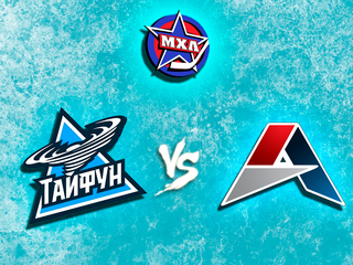 Париматч МХЛ. "Тайфун" - "Алмаз"