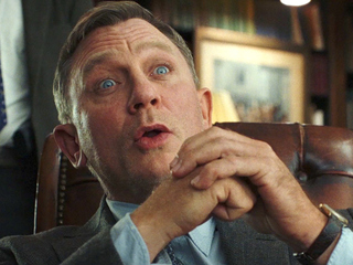 Достать ножи