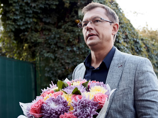 Ради твоего счастья