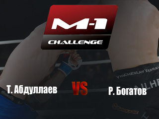 Main card. M-1 Challenge 90. Т.Абдуллаев vs Р.Богатов