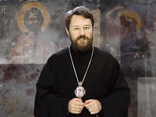 Иисус Христос. Жизнь и учение