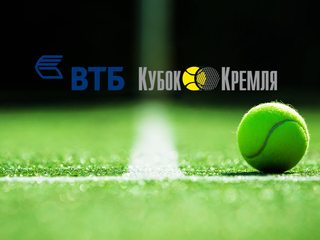 Теннис. ВТБ Кубок Кремля-2019. Мужчины. Финал. А. Рублёв - А. Маннарино. Трансляция из Москвы