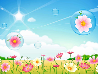 Æххормаг Мыст