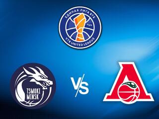 Баскетбол. Единая Лига ВТБ. ЦМОКИ - Локомотив