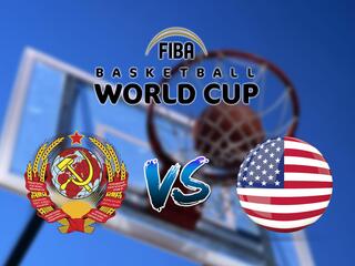 Чемпионат Мира-1982. Финал. СССР - США