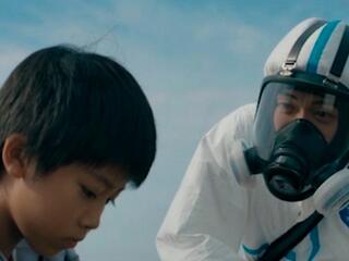 Последнее обещание