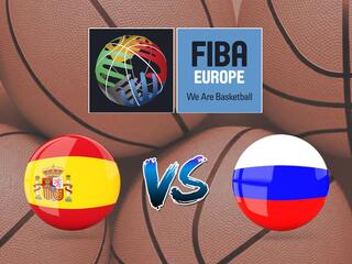 Чемпионат Европы-2007. Финал. Испания - Россия