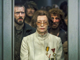 Сквозь снег