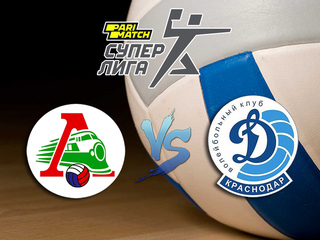 Волейбол. Суперлига Париматч 2020. Женщины. Локомотив Калининград - Динамо Краснодар